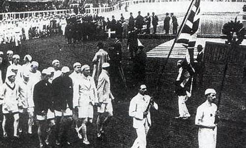 1908年奥运会英长-1908年北京奥运会