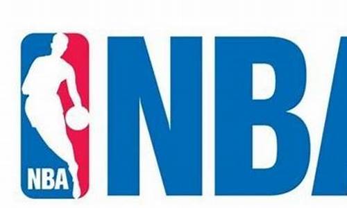 nba美国职业篮球联赛赛程表-nba美职业篮球联赛