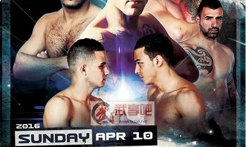 安迪苏瓦mma-安迪苏瓦vs巴猜