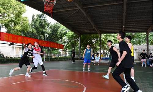 大学生3v3篮球联赛-大学生3v3篮球联赛有哪些