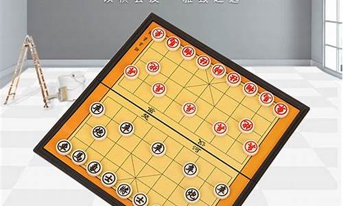 国际象棋vs中国象棋-国际象棋与中国象棋对比