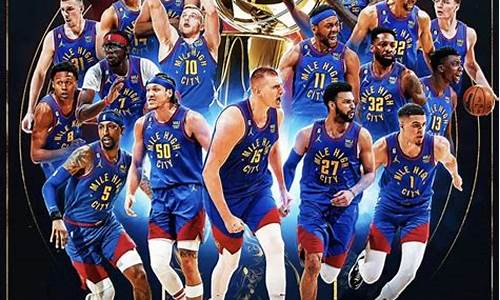 nba总决赛什么时候结束时间-nba总决赛是在几点开始