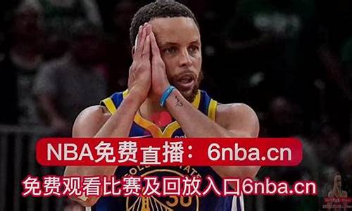 nba2016雷霆vs勇士g1-16雷霆vs勇士数据