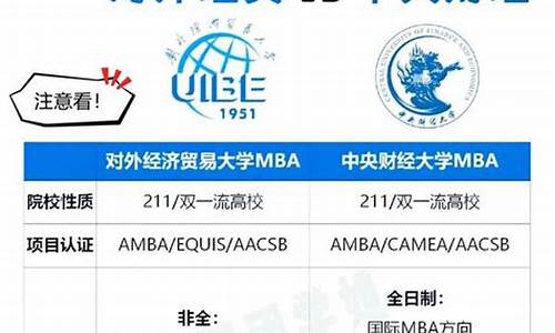 NBA中国赛火箭赛程-nba赛程2020-2021火箭